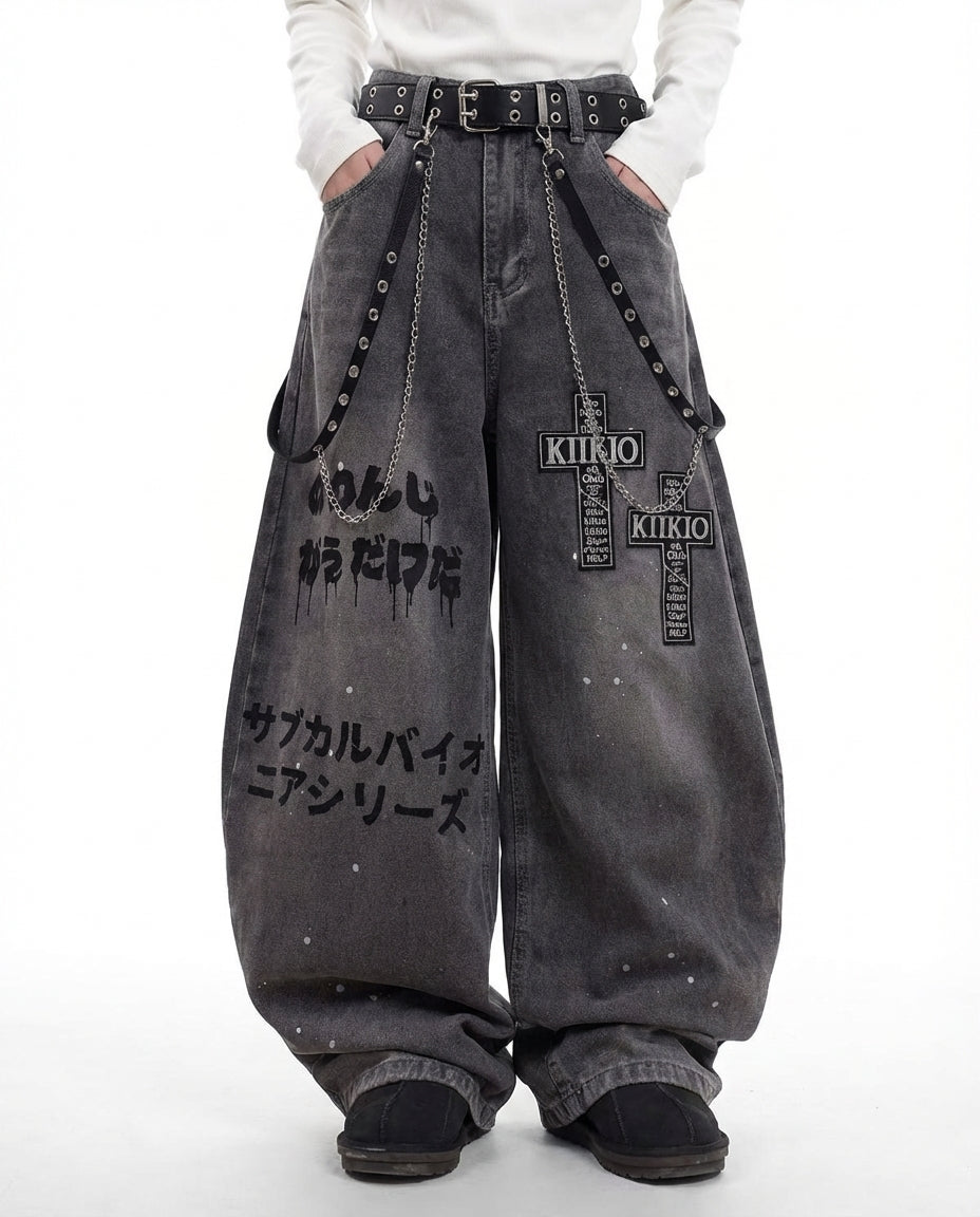 Punk Washed Denim Wide-Leg Pants