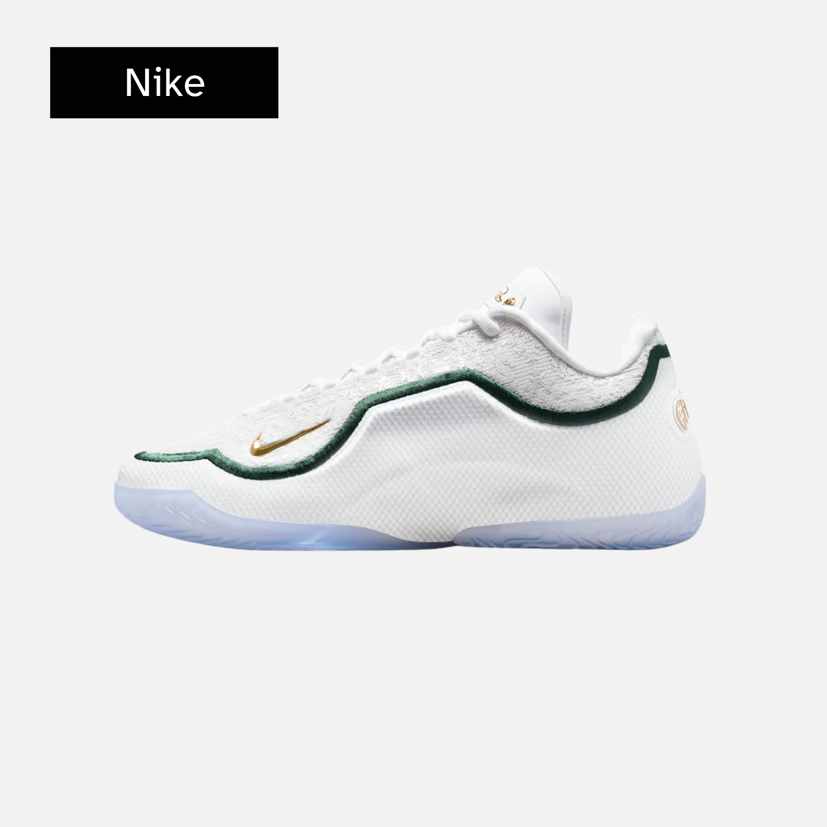 Lebron 23 'From This Point Forward'